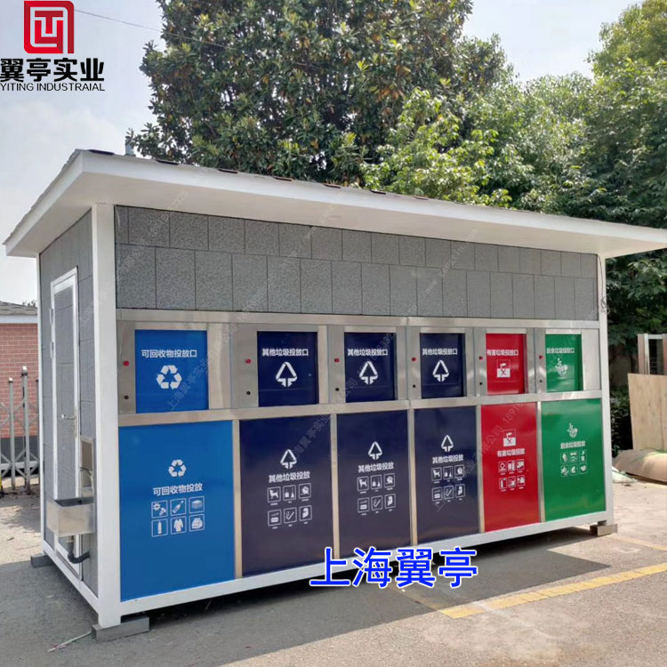 垃圾房多大尺寸合適？可以定制嗎？