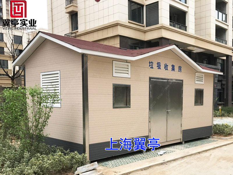 為了祖國一片藍，我們同心同力